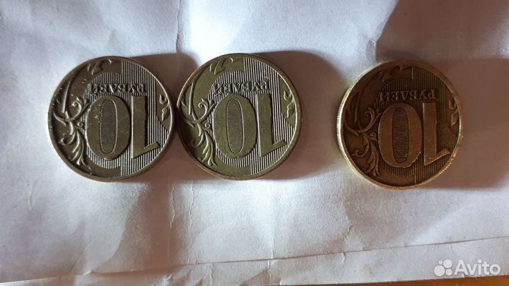 5 монет, с браком наплыв по-цифрам