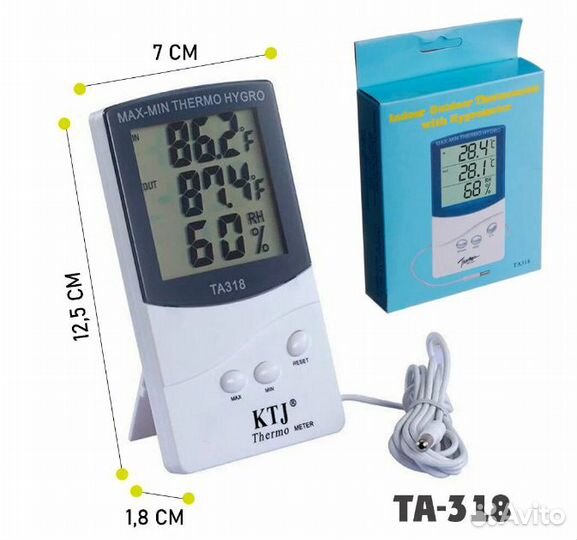 Термометр-гигрометр электронный цифровой TA-318