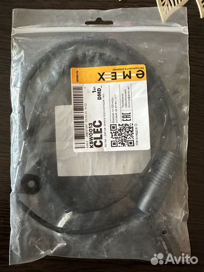 Датчик износа тормозных колодок BMW 5 E39