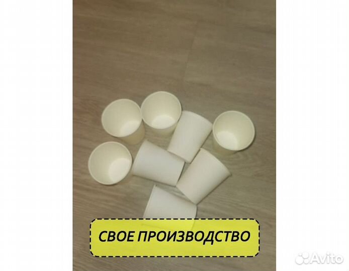 Бумажные стаканы оптом