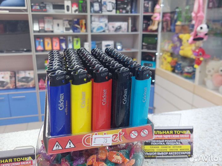 Зажигалка cricket