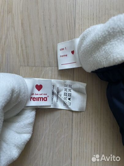 Варежки reima до 18 месяцев