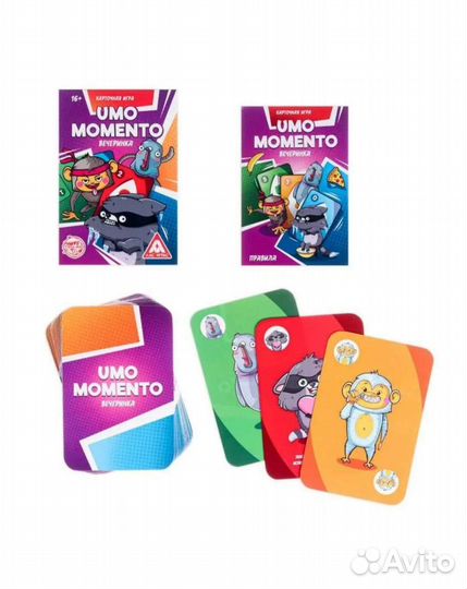 Настольная карточная игра 