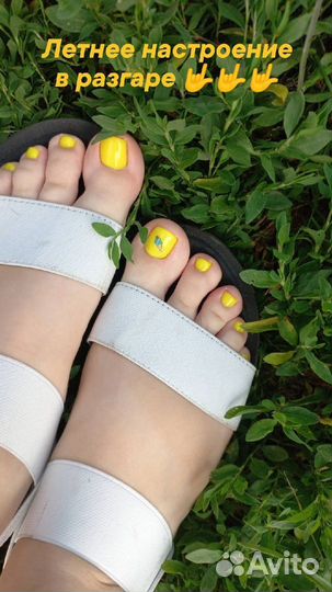 Мастер маникюра и педикюра