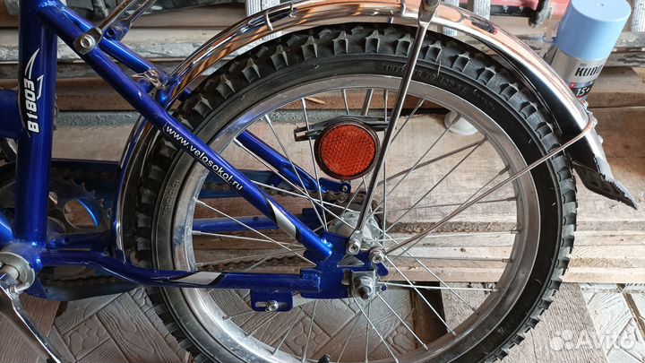 Велосипед подростковый