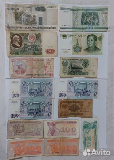 Банкноты 200