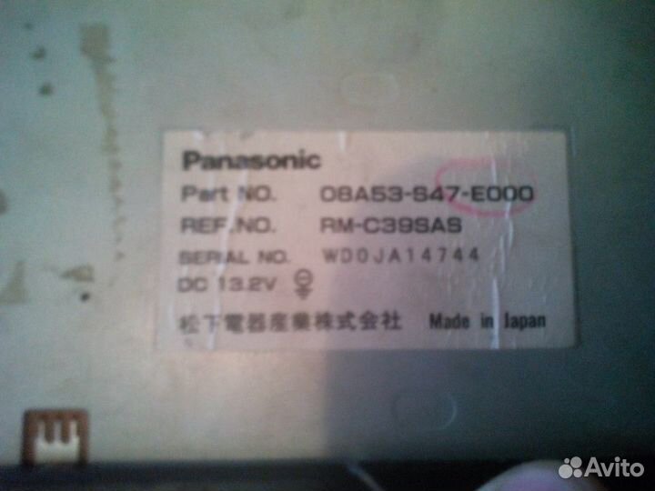 Продам магнитоллу