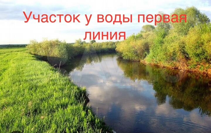 Участок 7 сот. (СНТ, ДНП)