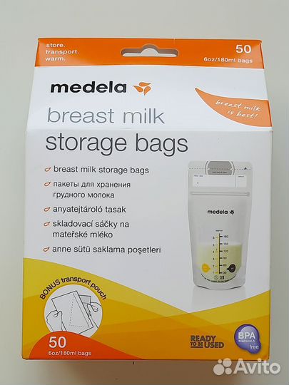 Пакеты для грудного молока поштучно