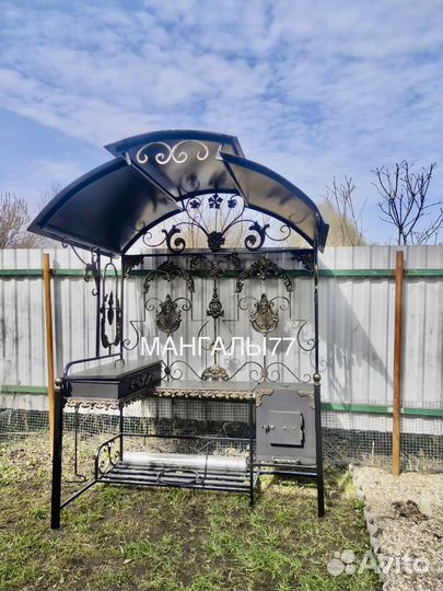 Мангал с крышей