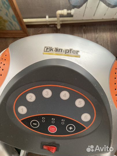 Вибромассажер напольный Kampfer fitness KV-1101