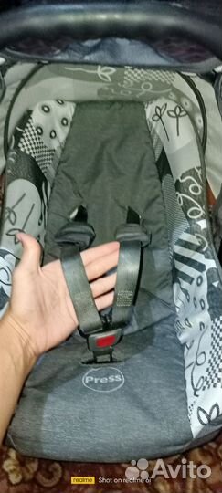 Автолюлька