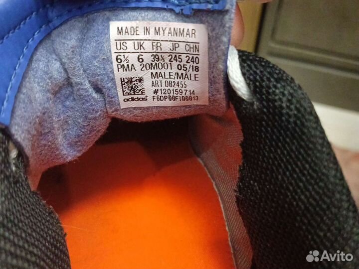 Бутсы adidas originally