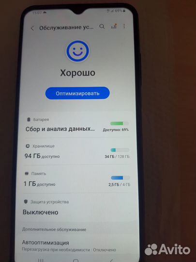 Samsung Galaxy A22s 5G, 4/128 ГБ