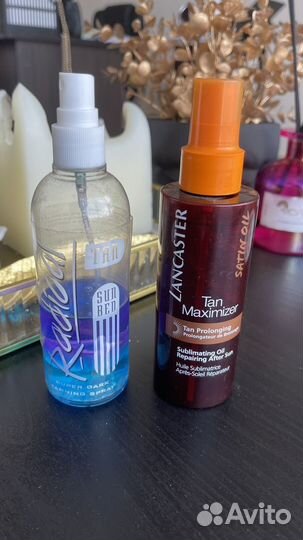 За всё: 2 масла и отбел.полоски для зубов