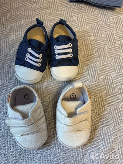 Обувь для малышей