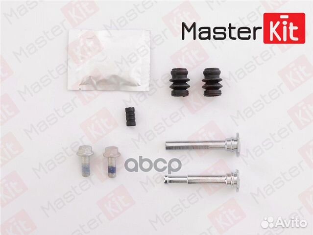 77A1946 Комплект направляющих тормозного суппор