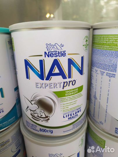 Банки от Детской Смеси бесплатно