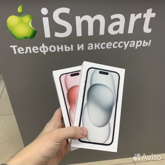 iPhone 15, 128 ГБ