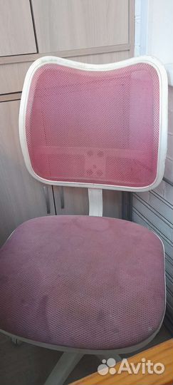 Стул компьютерный