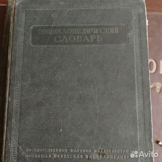 Книги в ассортименте