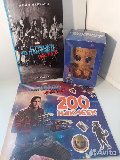 Стражи галактики (marvel)