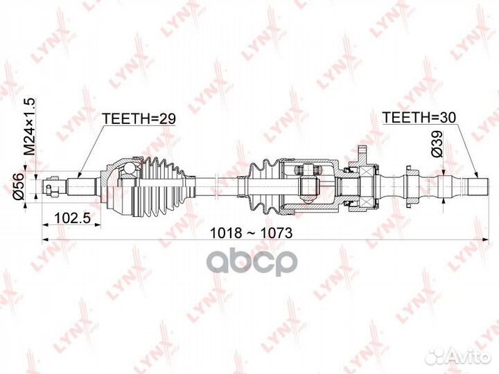 Привод в сборе перед прав CD1105 lynxauto