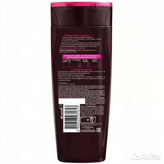 От выпадения волос Elseve шампунь, 400 мл