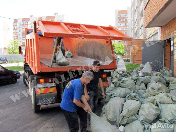 Вывоз мусора демонтаж