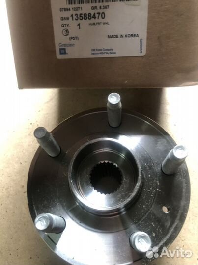 Ступица переднего колеса Aveo, Spark, Mokka