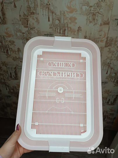 Товары для животных
