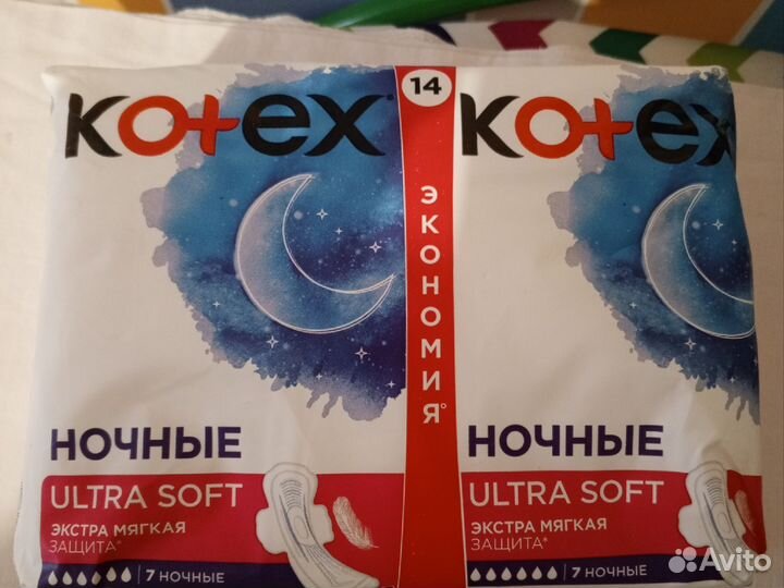 Прокладки котекс ночные 14шт