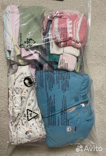 Детская одежда пакетом 68