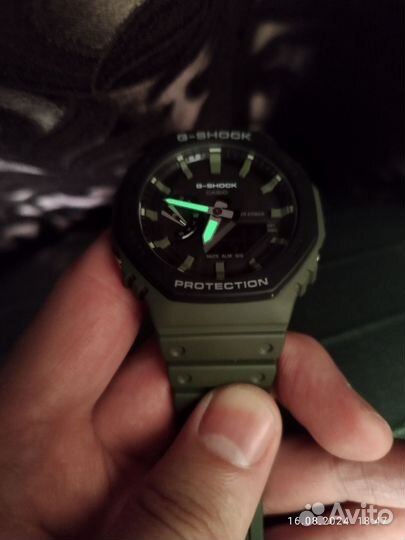 Casio G-Shock GA-2110SU-3ADR