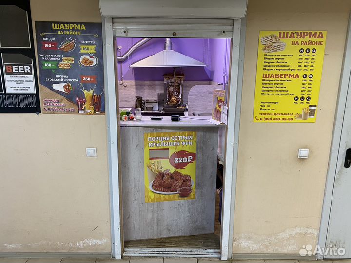 Продам готовый бизнес Шаурма,Шаверма