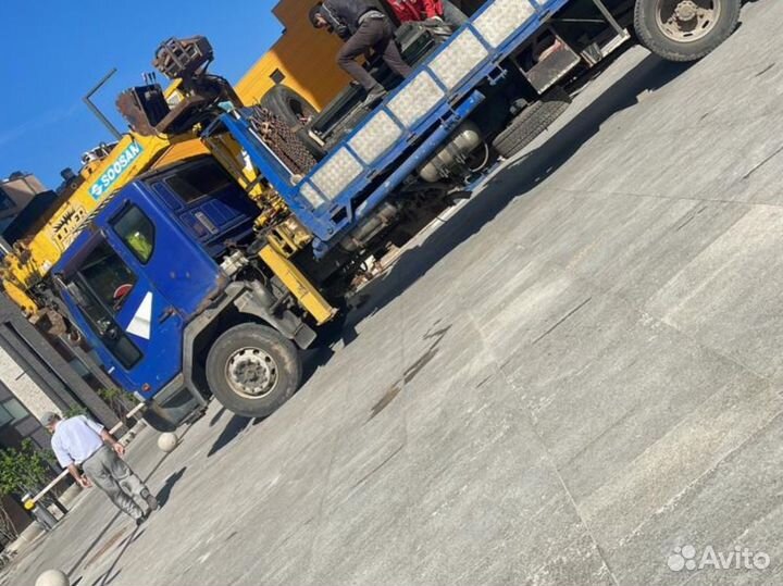 Манипулятор