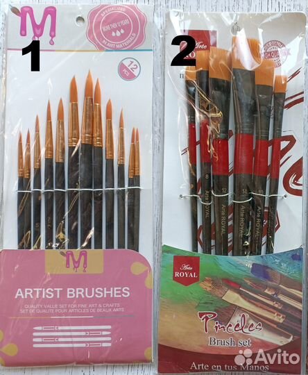 Кисти художественные белка, пони,щетина, синтетика