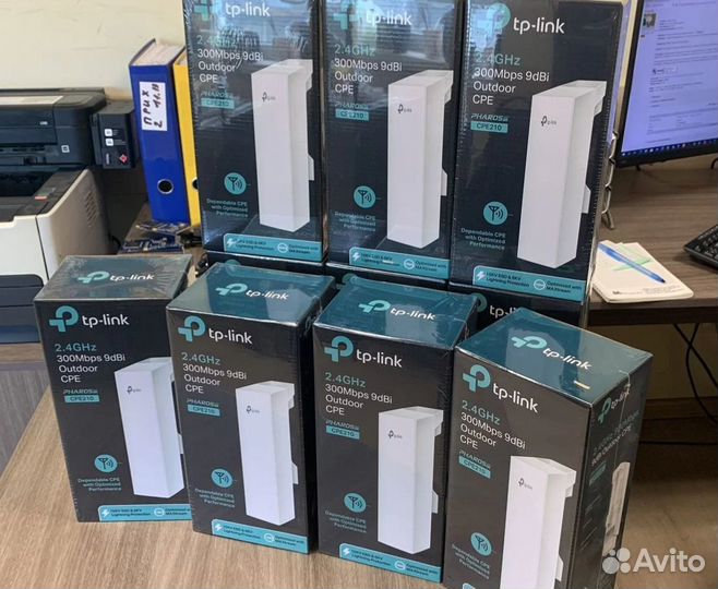 Точка доступа