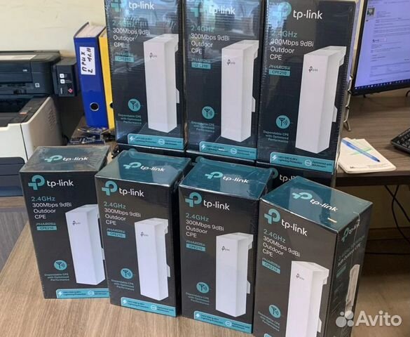 Точка доступа