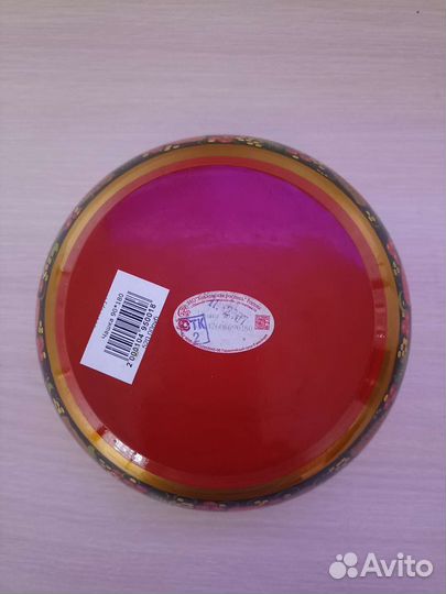 Чашка 90/180 Хохлома