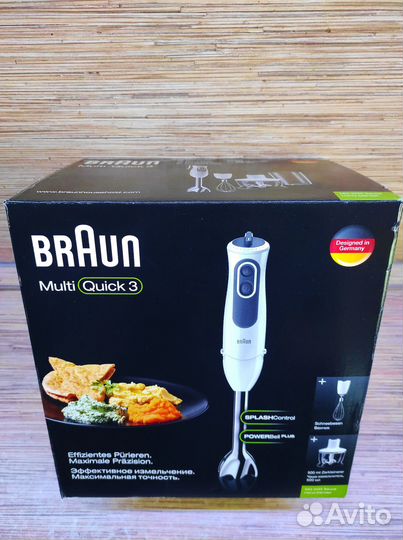 Блендер Braun 750в с измельчителем и венчиком