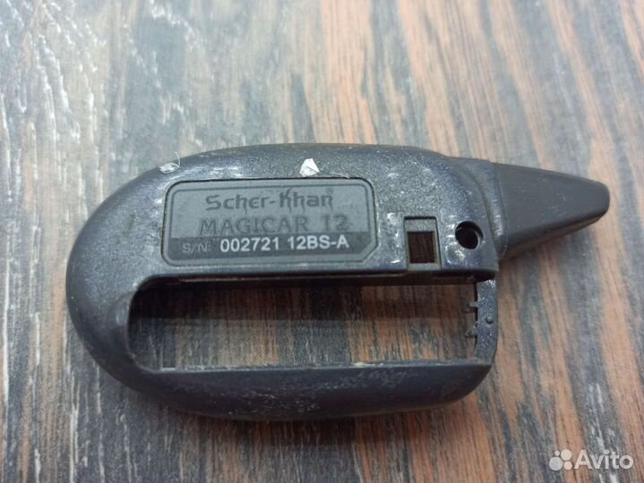 Брелок сигнализации Scher-Khan Magicar 7s/8s/11/12