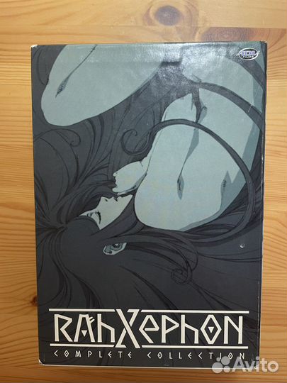 Коллекционный бокс аниме RahXephon (Ра-Зефон)