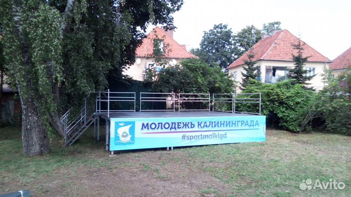 Подиум, сцена в аренду