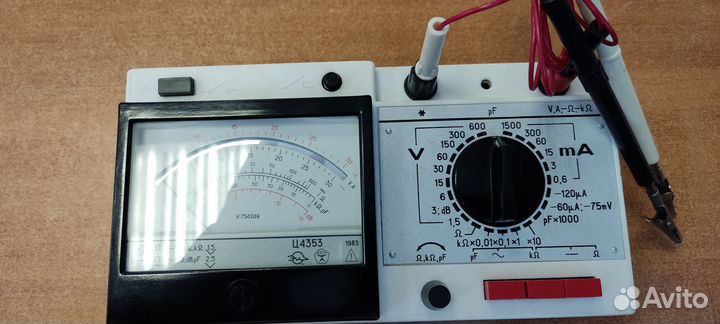Изм. маг. индукции Ш1-8,зип Ш1-9.мз-50-2,Ц4353