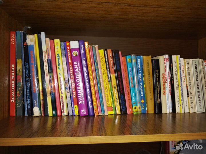Детские книги