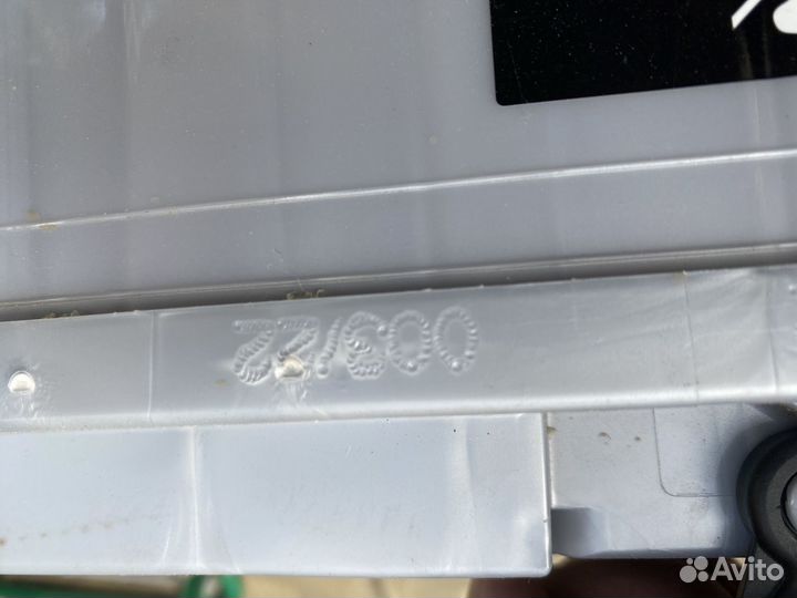 Аккумулятор 63 ач 12v 610A