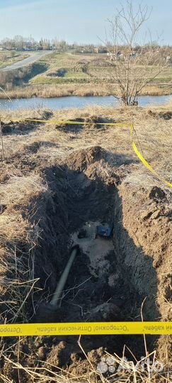 Прокол под дорогой ГНБ