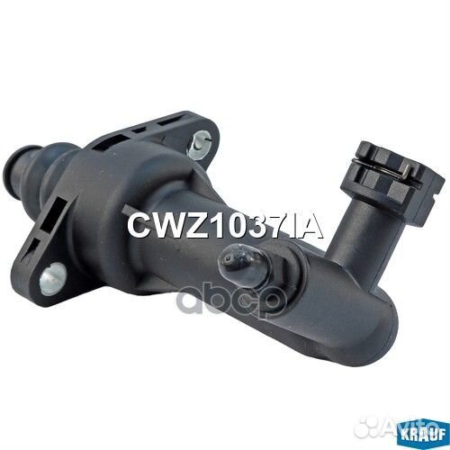 Цилиндр сцепления рабочий CWZ1037IA Krauf
