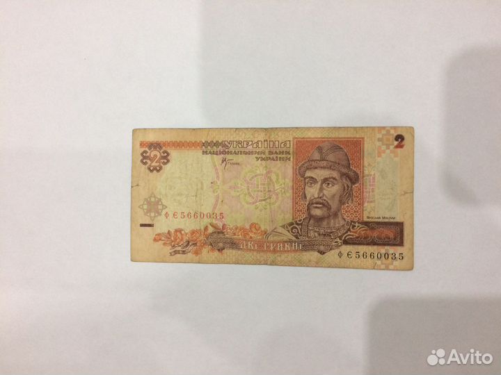 Облигация 100р. 2 гривны-проданы. 20 сом, доссаф